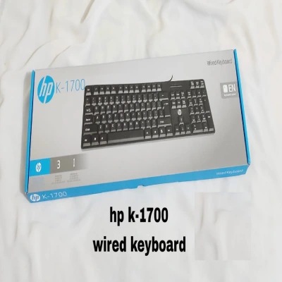 HP K1700 Keybord islamic market bd