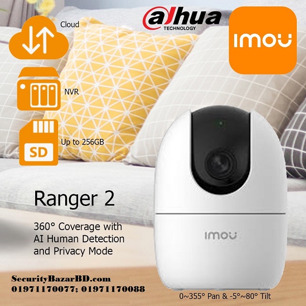 imou ranger 2 3mp 2k price in bd