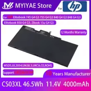 HP Laptop Battery CS03XL for HP EliteBook & ZBook Series